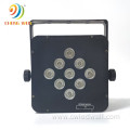 Uplight 9pcs Battery 4in1/5in1/6in1 Wireless Led Par Light